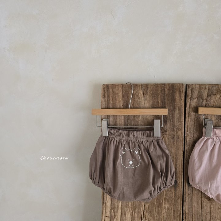 Choucream - Korean Baby Fashion - #babyoutfit - Animal Bloomer - 2