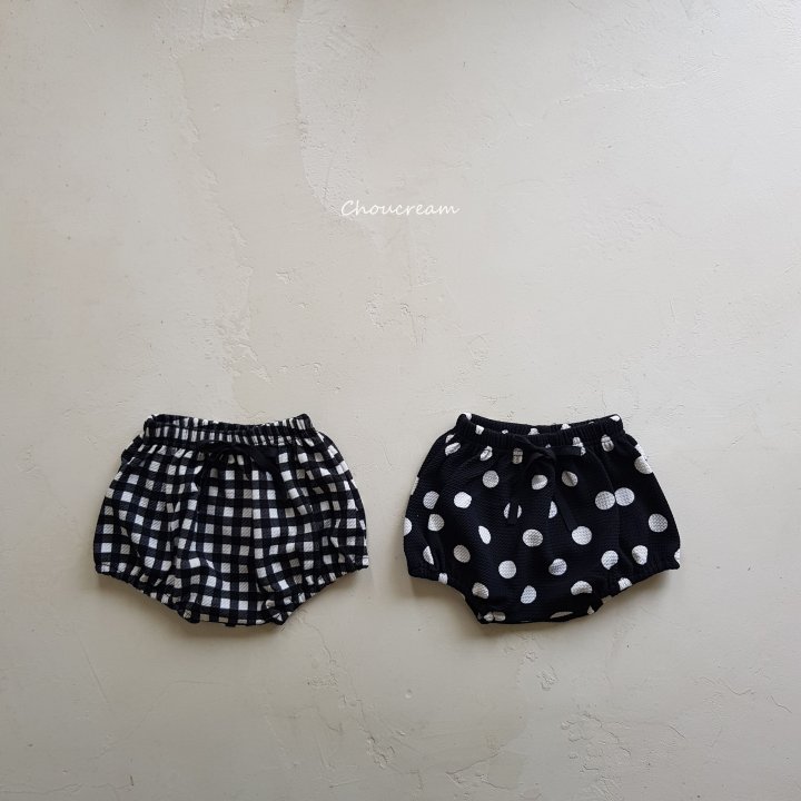 Choucream - Korean Baby Fashion - #onlinebabyboutique - Bebe Bloomers