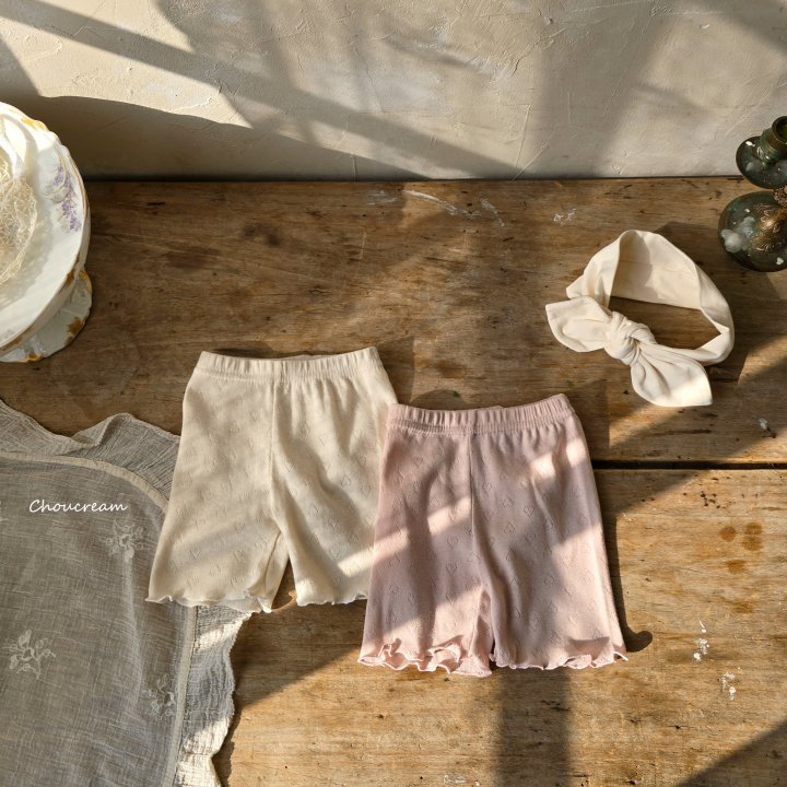 Choucream - Korean Baby Fashion - #onlinebabyshop - Eyelet Leggings - 2