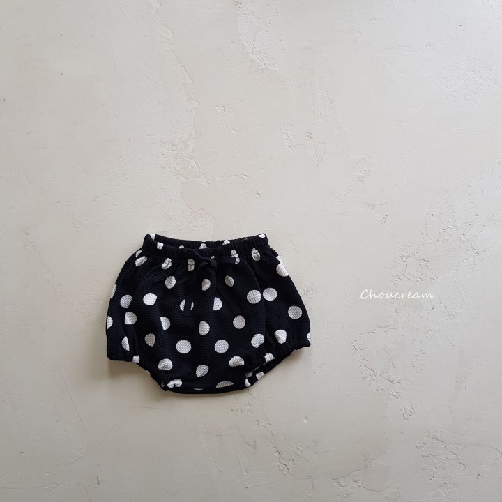 Choucream - Korean Baby Fashion - #onlinebabyshop - Bebe Bloomers - 2