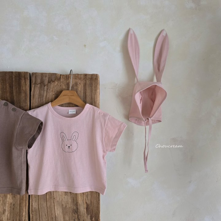 Choucream - Korean Baby Fashion - #onlinebabyboutique - Animal Tee - 4