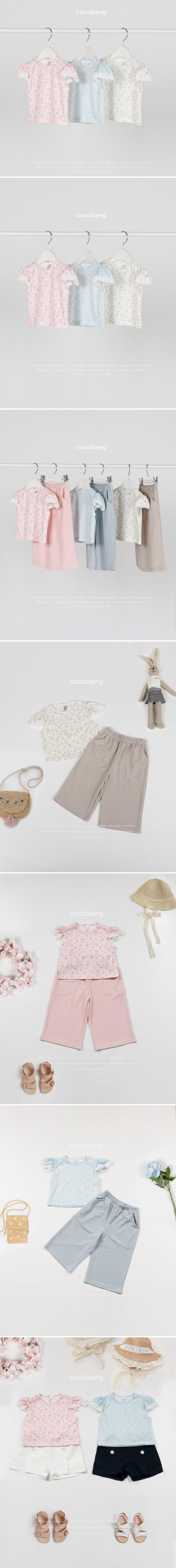 Cocobang - Korean Baby Fashion - #babyboutiqueclothing - Wildflower Tee