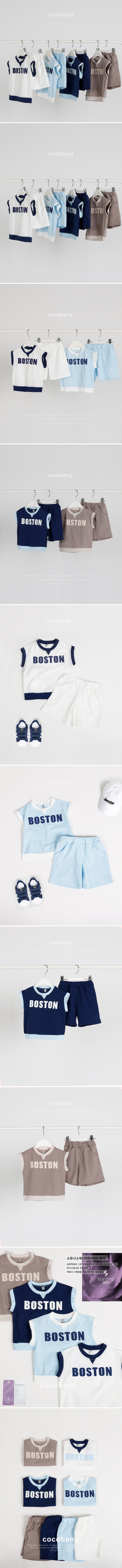 Cocobang - Korean Baby Fashion - #babywear - Sorona Sleeveless Set