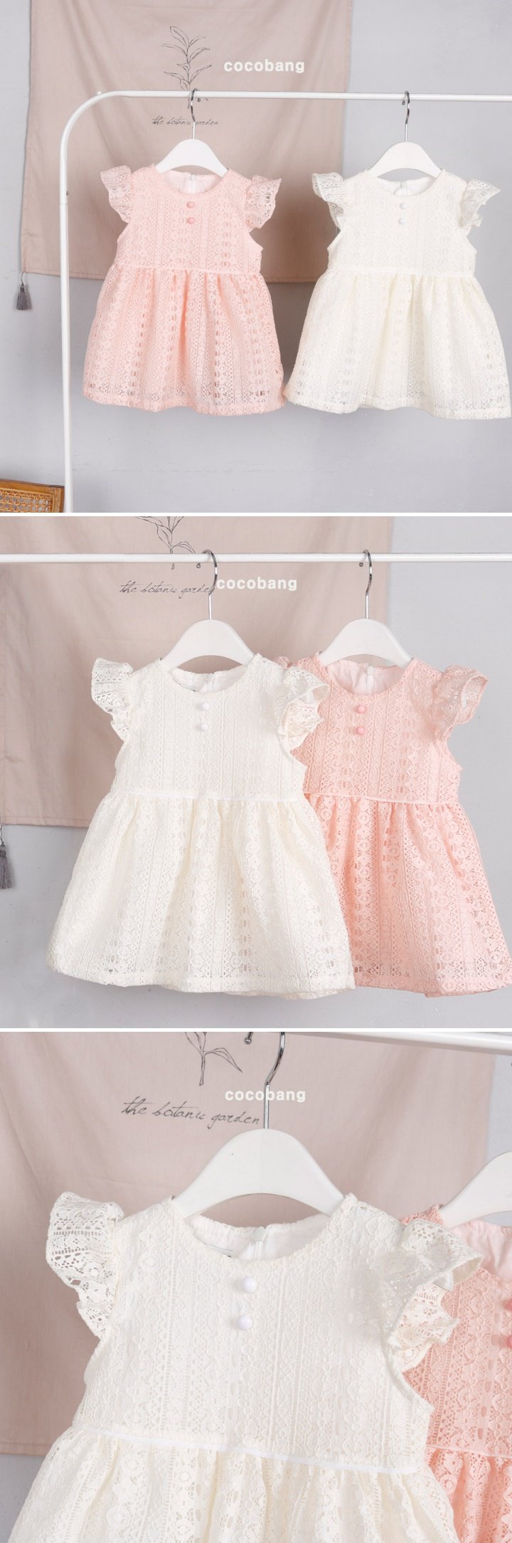 Cocobang - Korean Baby Fashion - #onlinebabyshop - Lace One-piece