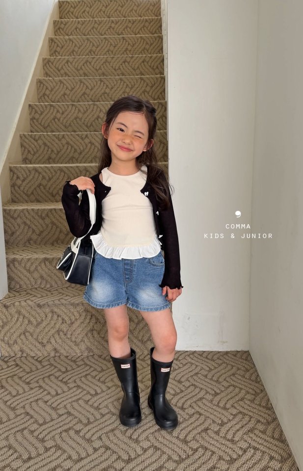 Comma - Korean Children Fashion - #designkidswear - Bottom Frill Sleeveless - 12