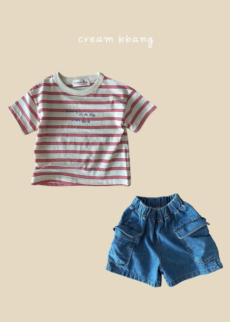 Cream Bbang - Korean Children Fashion - #childofig - Denim Suspender Pants - 4