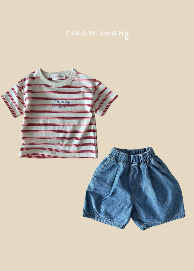 Cream Bbang - Korean Children Fashion - #designkidswear - Dream Stripe Tee - 7