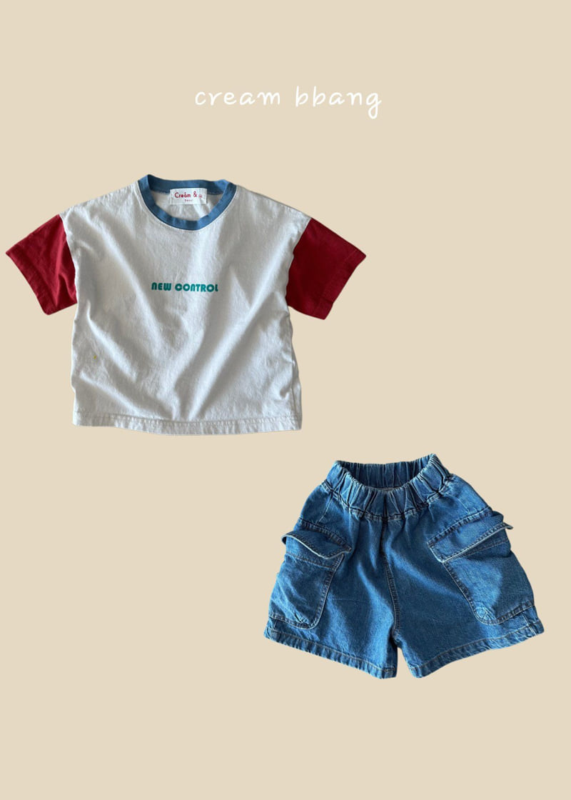 Cream Bbang - Korean Children Fashion - #designkidswear - Denim Suspender Pants - 6