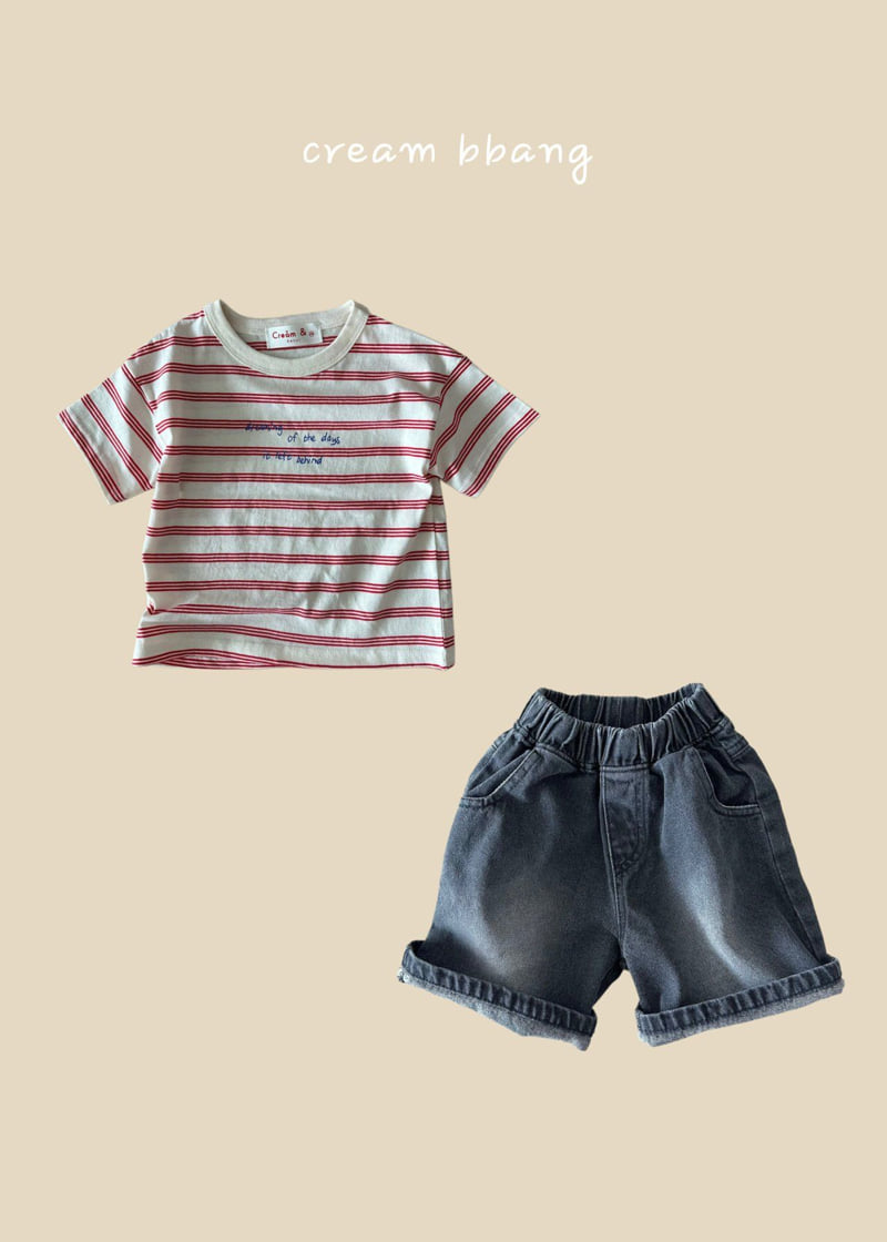 Cream Bbang - Korean Children Fashion - #fashionkids - Dream Stripe Tee - 9