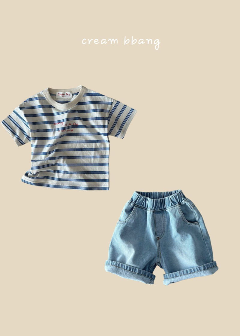 Cream Bbang - Korean Children Fashion - #kidsshorts - Dream Stripe Tee - 10