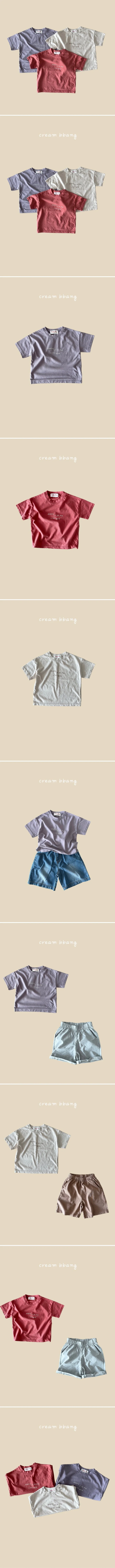 Cream Bbang - Korean Children Fashion - #kidsstore - Dreaming Short Sleeve Tee - 2