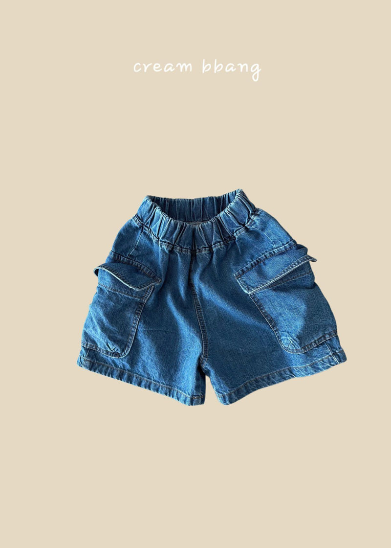 Cream Bbang - Korean Children Fashion - #minifashionista - Denim Suspender Pants