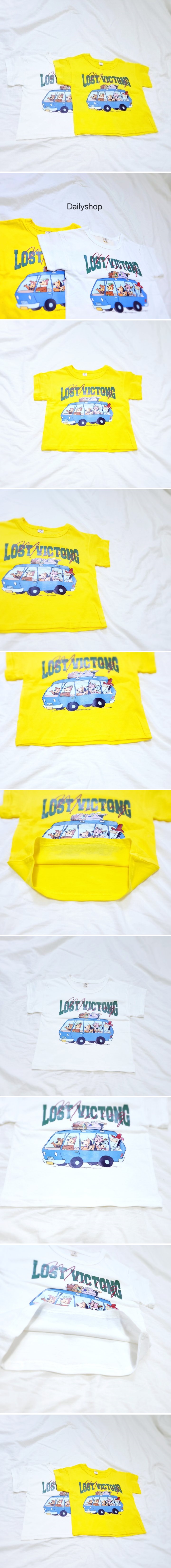 Daily shop - Korean Children Fashion - #childofig - Camper Short Sleeve Tee