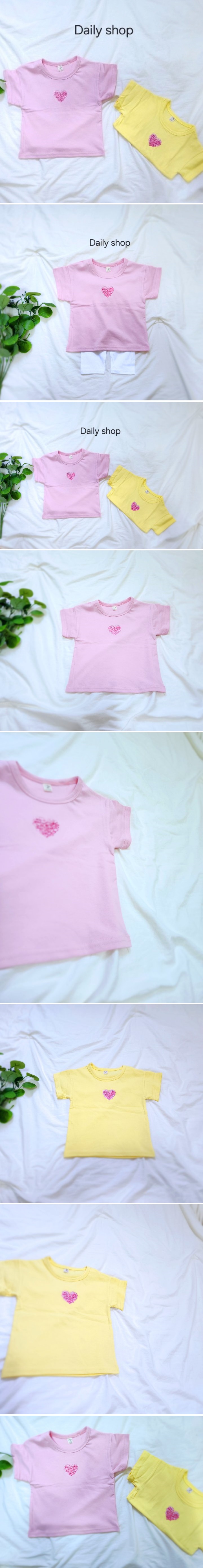 Daily shop - Korean Children Fashion - #childrensboutique - Cherry Blossom Heart Tee
