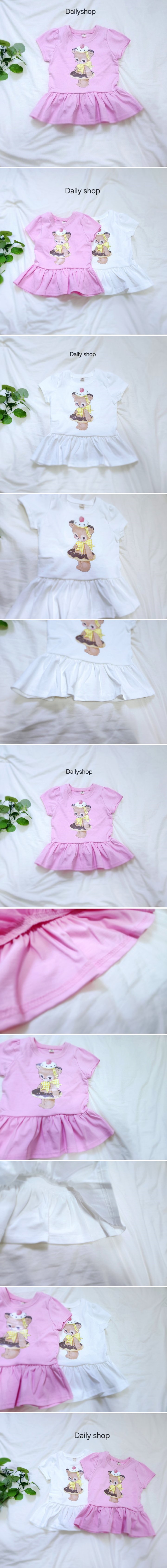 Daily shop - Korean Children Fashion - #discoveringself - Donut Bear One-piece