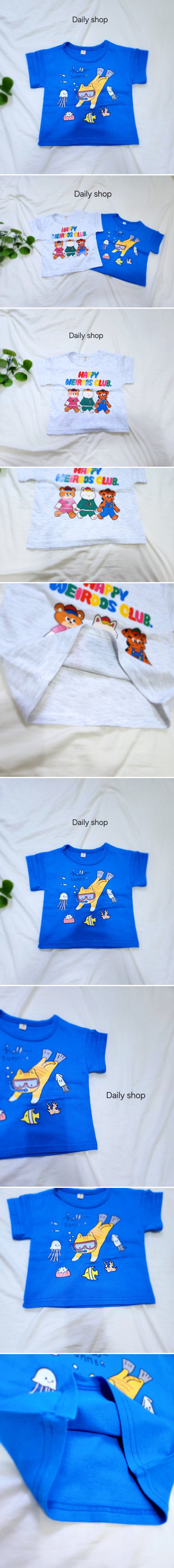 Daily shop - Korean Children Fashion - #fashionkids - Printed Short Sleeve Tee