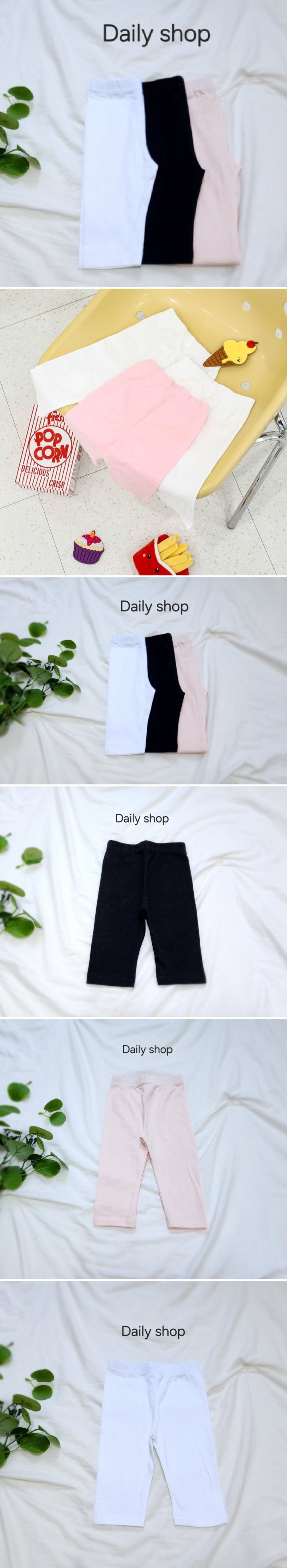 Daily shop - Korean Children Fashion - #kidsshorts - Mid Leggings
