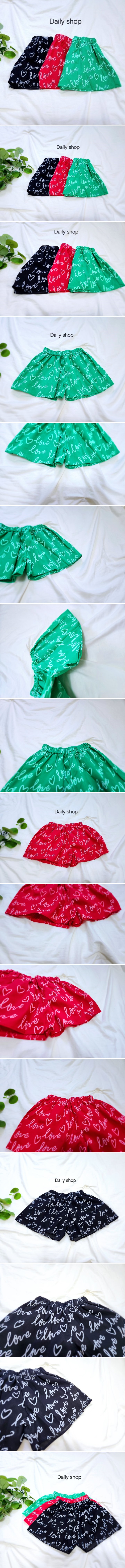 Daily shop - Korean Children Fashion - #kidsstore - Cotton Heart Skirted Pants