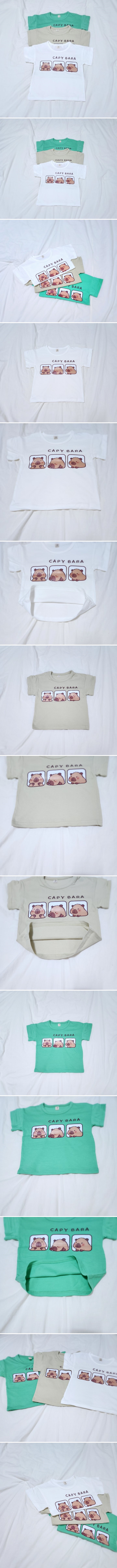 Daily shop - Korean Children Fashion - #littlefashionista - Capybara Short Sleeve Tee