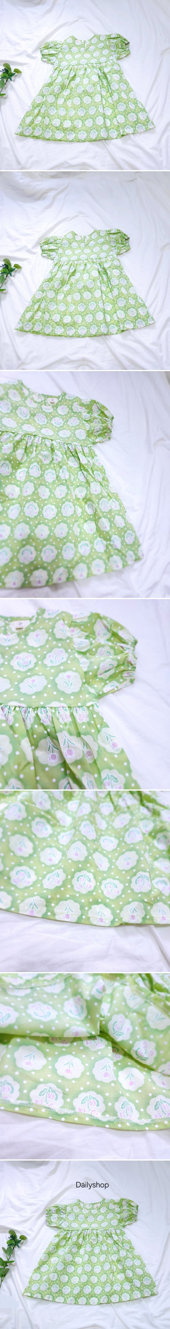 Daily shop - Korean Children Fashion - #minifashionista - Tulip One-piece
