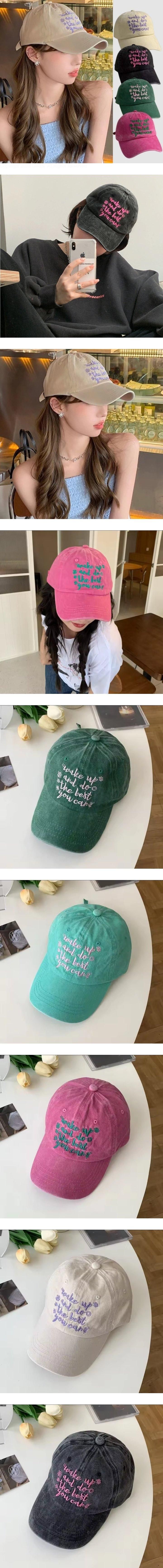 Daily shop - Korean Women Fashion - #momslook - Lettering Cap Hat