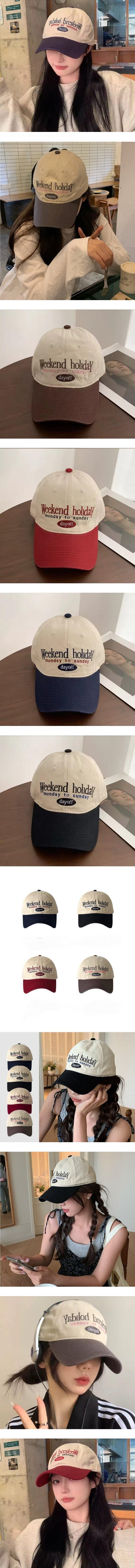 Daily shop - Korean Women Fashion - #thelittlethings - Weekend Holiday Cap Hat