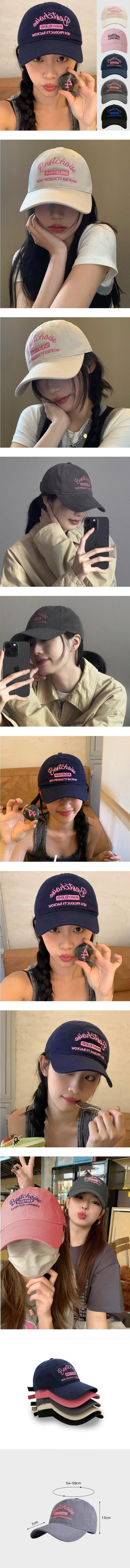 Daily shop - Korean Women Fashion - #womensfashion - Best Cap Hat