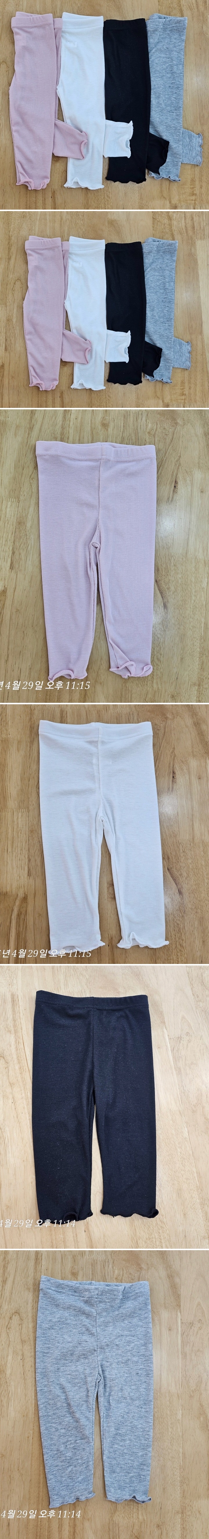 Dazzling - Korean Children Fashion - #childofig - Cool Ribbed Leggings
