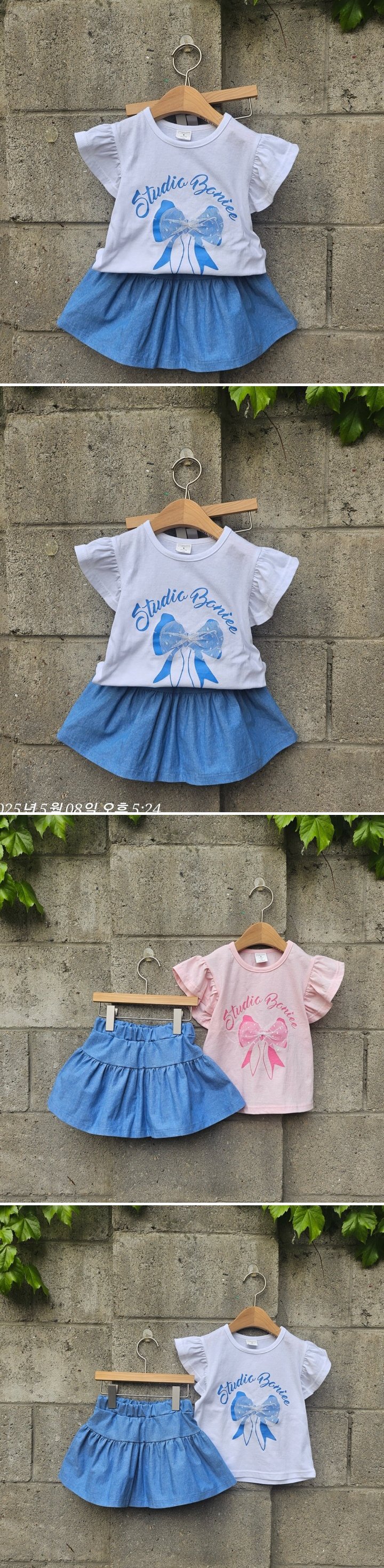 Dazzling - Korean Children Fashion - #childofig - Mesh Ribbon Frill Tee