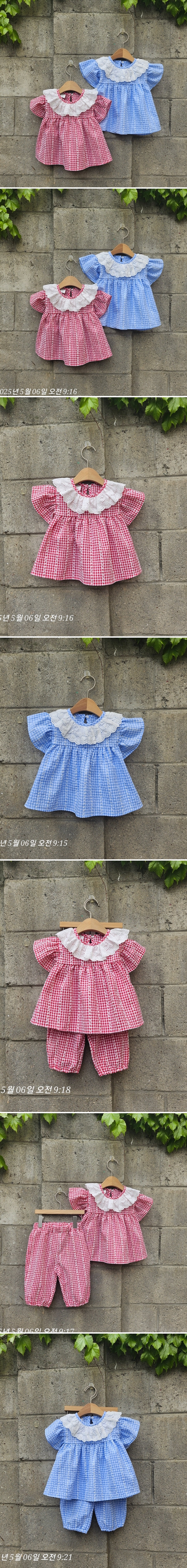 Dazzling - Korean Children Fashion - #stylishchildhood - Lace Check Blouse