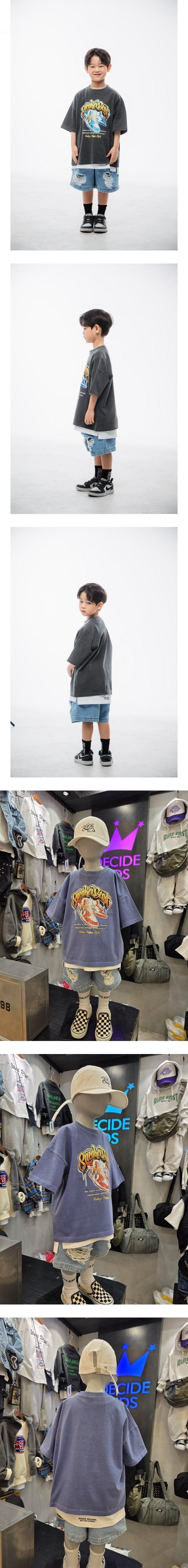 Decide Kids - Korean Children Fashion - #minifashionista - Basketball Shoes Short Sleeve Tee