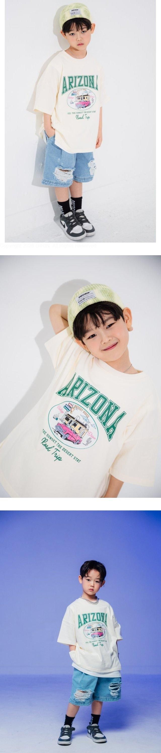 Decide Kids - Korean Children Fashion - #prettylittlegirls - Drive Short Sleeve Tee