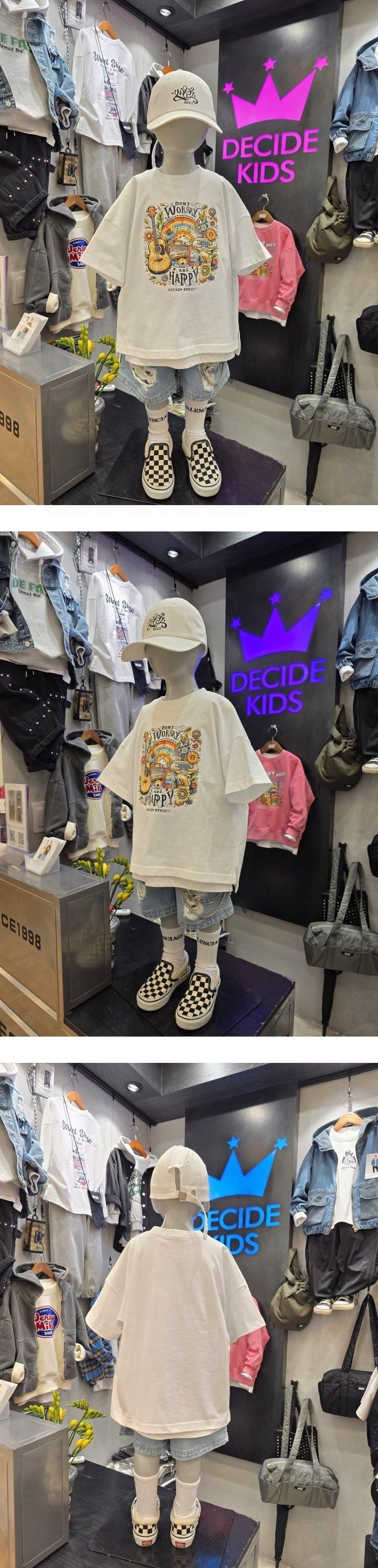 Decide Kids - Korean Children Fashion - #toddlerclothing - Guitar Short Sleeve Tee