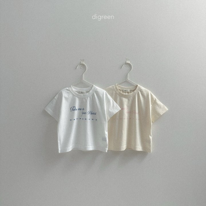 Digreen - Korean Children Fashion - #Kfashion4kids - Your Heart Tee