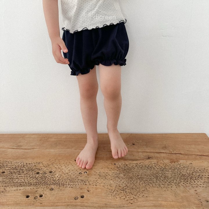 Digreen - Korean Children Fashion - #Kfashion4kids - Volume Pants - 12