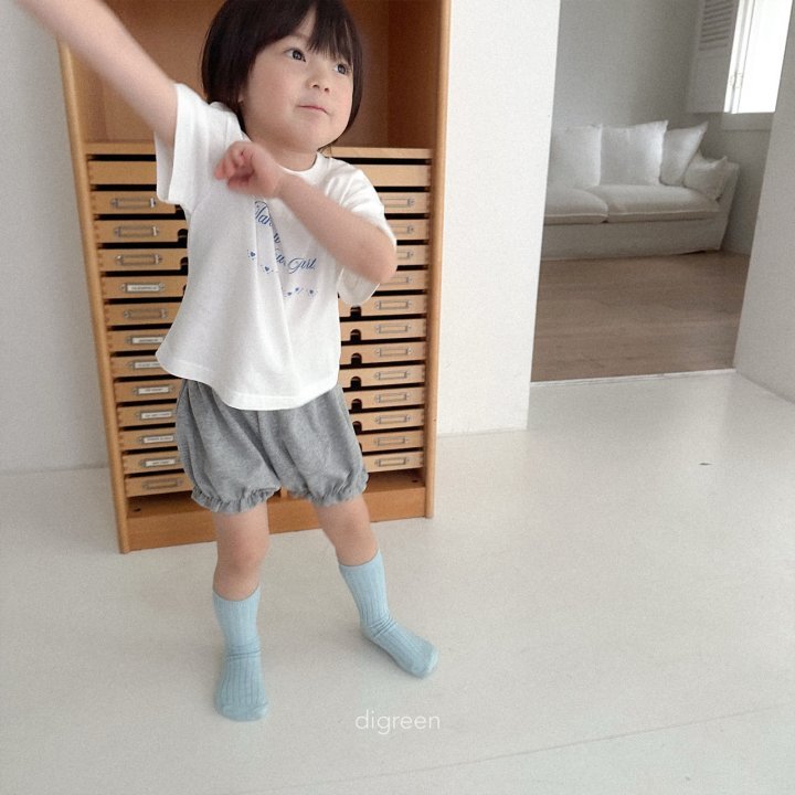 Digreen - Korean Children Fashion - #childrensboutique - Volume Pants - 5