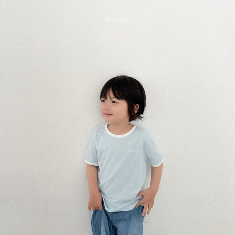 Digreen - Korean Children Fashion - #designkidswear - Amour Tee - 10