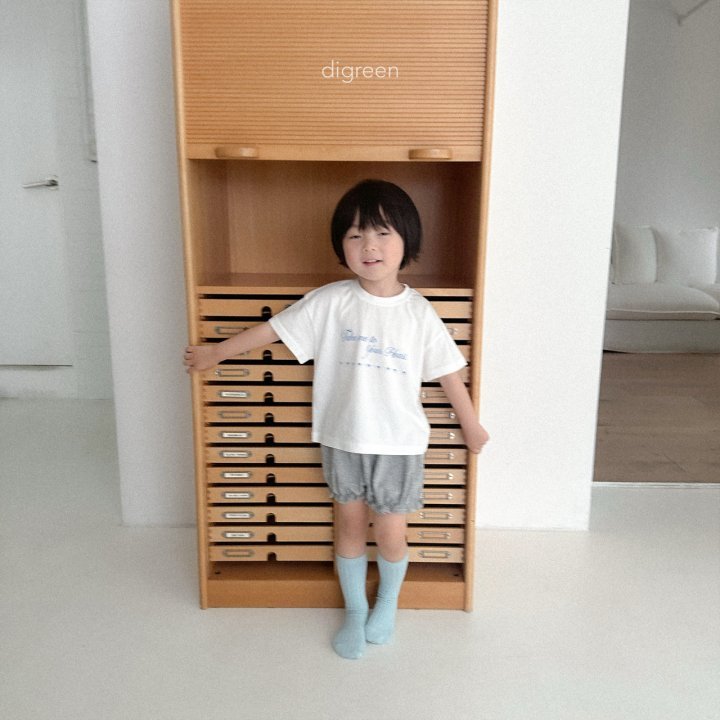 Digreen - Korean Children Fashion - #designkidswear - Volume Pants - 6