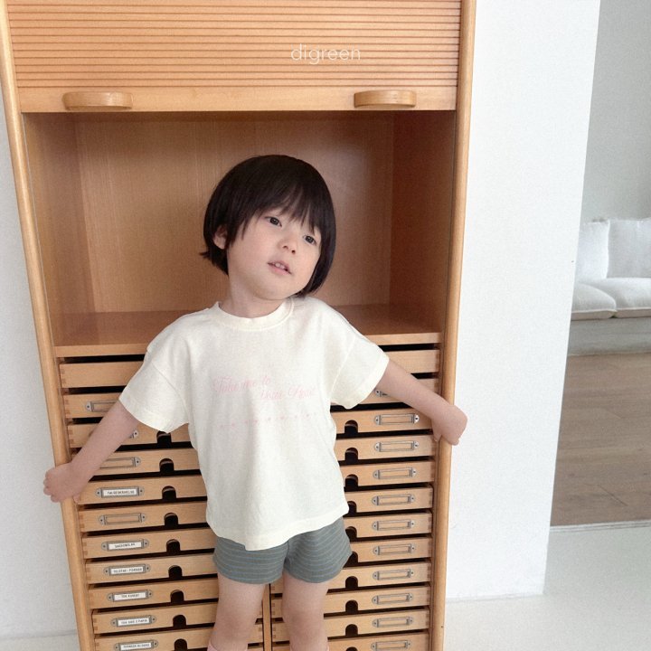 Digreen - Korean Children Fashion - #discoveringself - Your Heart Tee - 12