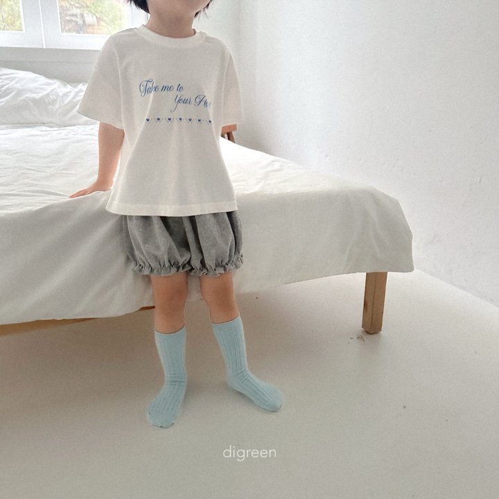 Digreen - Korean Children Fashion - #discoveringself - Volume Pants - 7