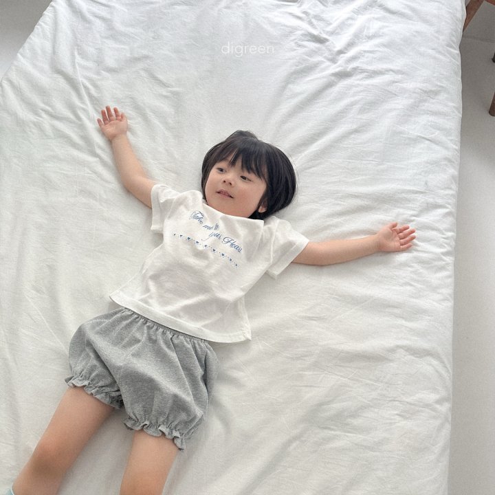 Digreen - Korean Children Fashion - #fashionkids - Volume Pants - 8