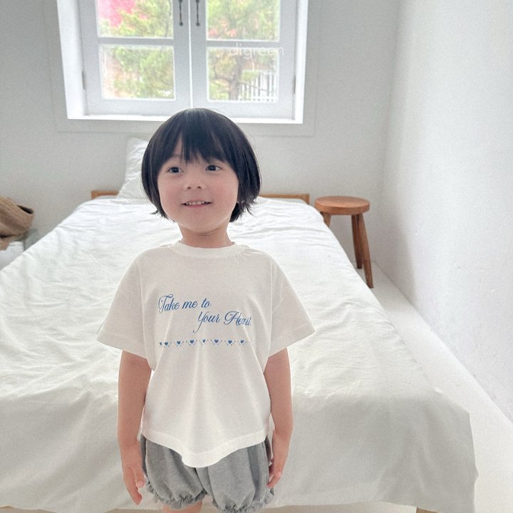 Digreen - Korean Children Fashion - #magicofchildhood - Your Heart Tee - 4