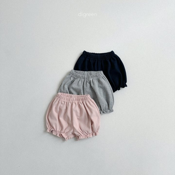 Digreen - Korean Children Fashion - #todddlerfashion - Volume Pants