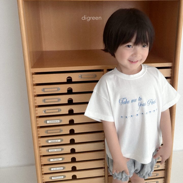 Digreen - Korean Children Fashion - #toddlerclothing - Your Heart Tee - 7