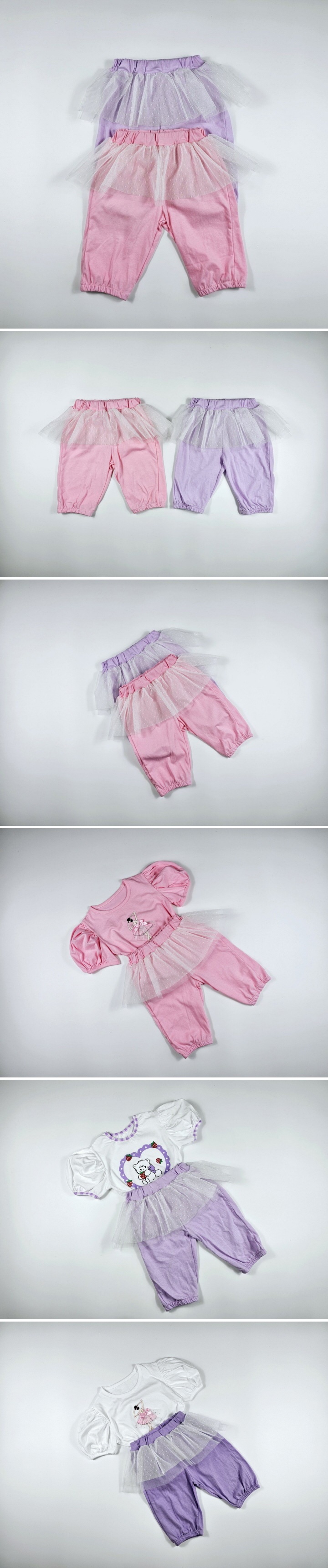 Dolphin - Korean Children Fashion - #designkidswear - Tulle Cool Pants
