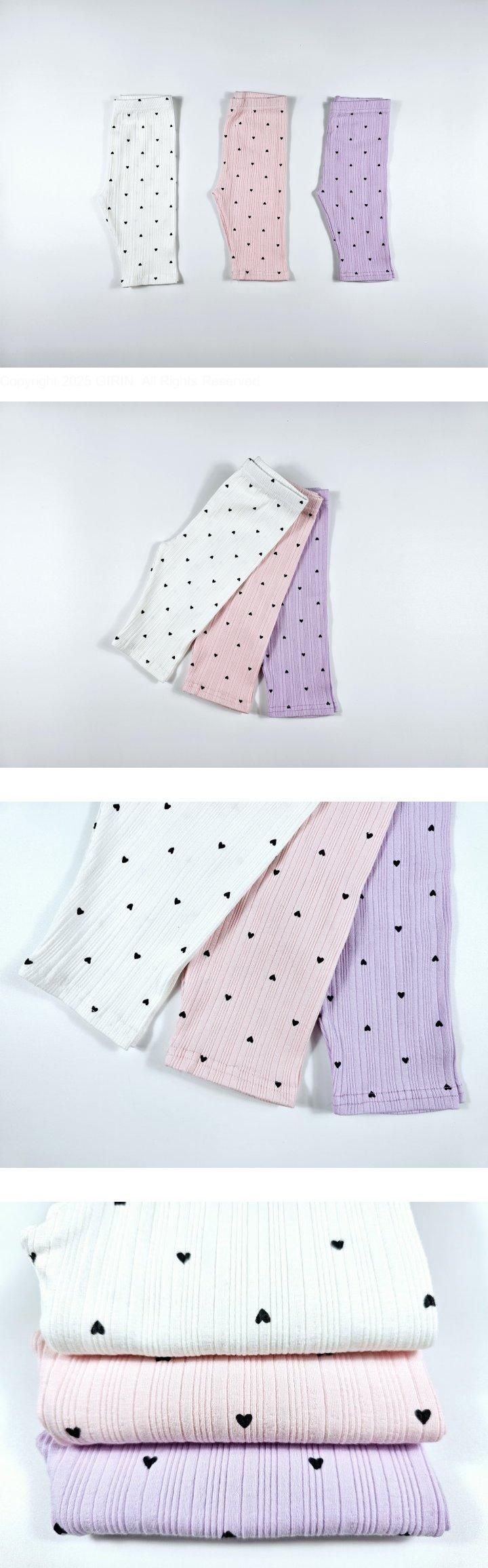 Dolphin - Korean Children Fashion - #fashionkids - Heart Leggings