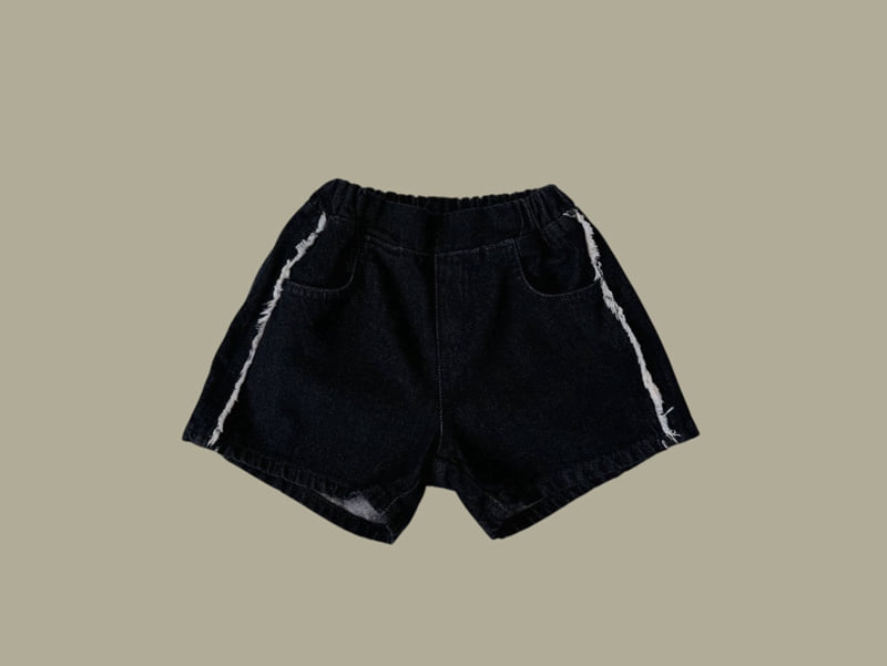 Dore Dore - Korean Children Fashion - #stylishchildhood - Fringe Shorts - 4