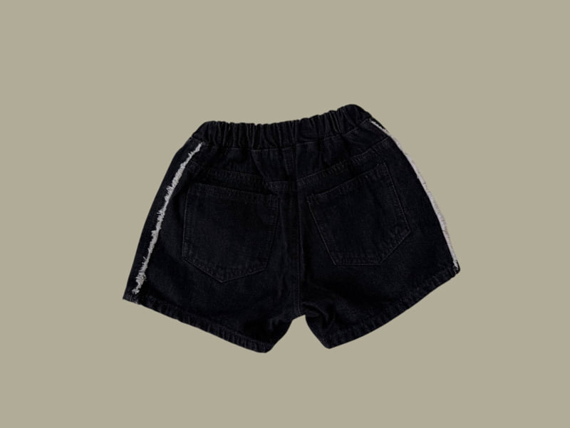 Dore Dore - Korean Children Fashion - #childrensboutique - Fringe Shorts - 5