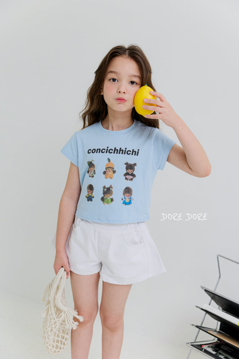 Dore Dore - Korean Children Fashion - #designkidswear - Kongi Digital Crop Tee