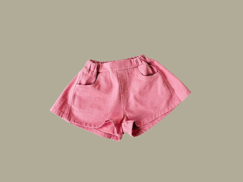 Dore Dore - Korean Children Fashion - #kidsstore - Pastel Shorts - 2